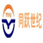 山西同躍世紀(jì)網(wǎng)絡(luò)技術(shù)有限公司
