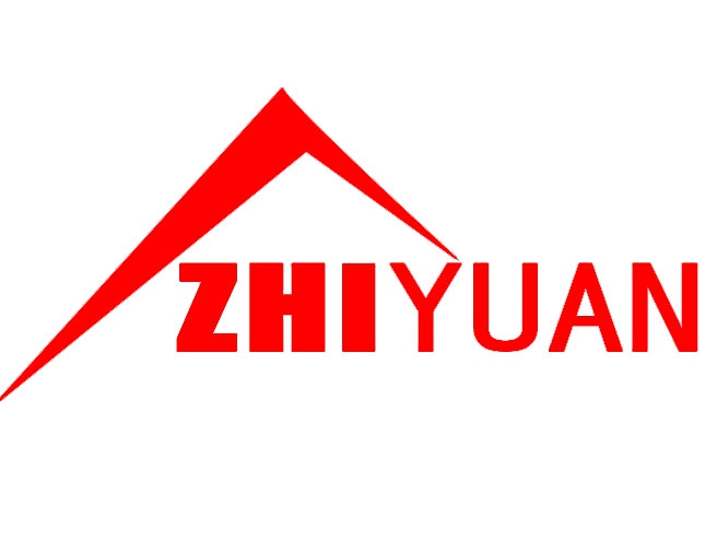 山西志遠(yuǎn)建設(shè)集團(tuán)有限公司