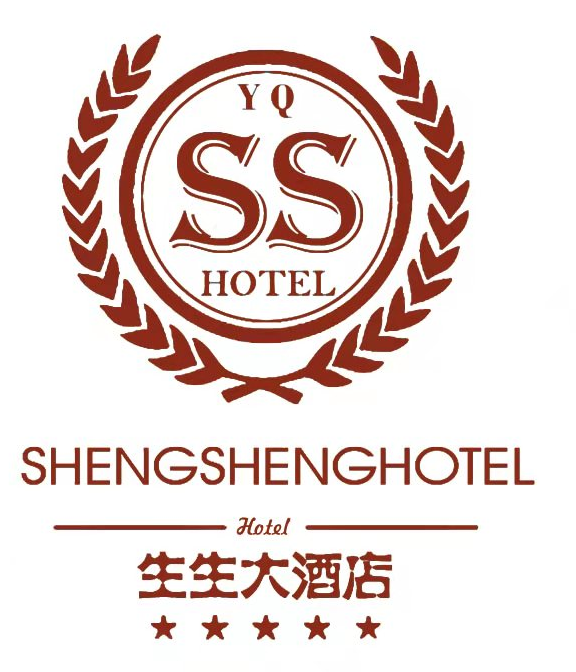 生生大酒店