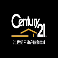 21世紀(jì)不動產(chǎn)開發(fā)區(qū)五龍店