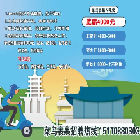 申通快遞公司