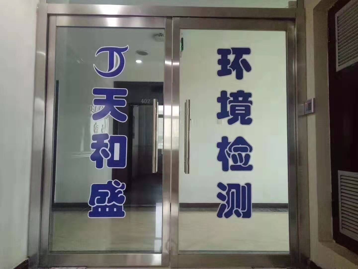 aa9586ff-8221-4d43-91e6-7881a3c9685a.jpg