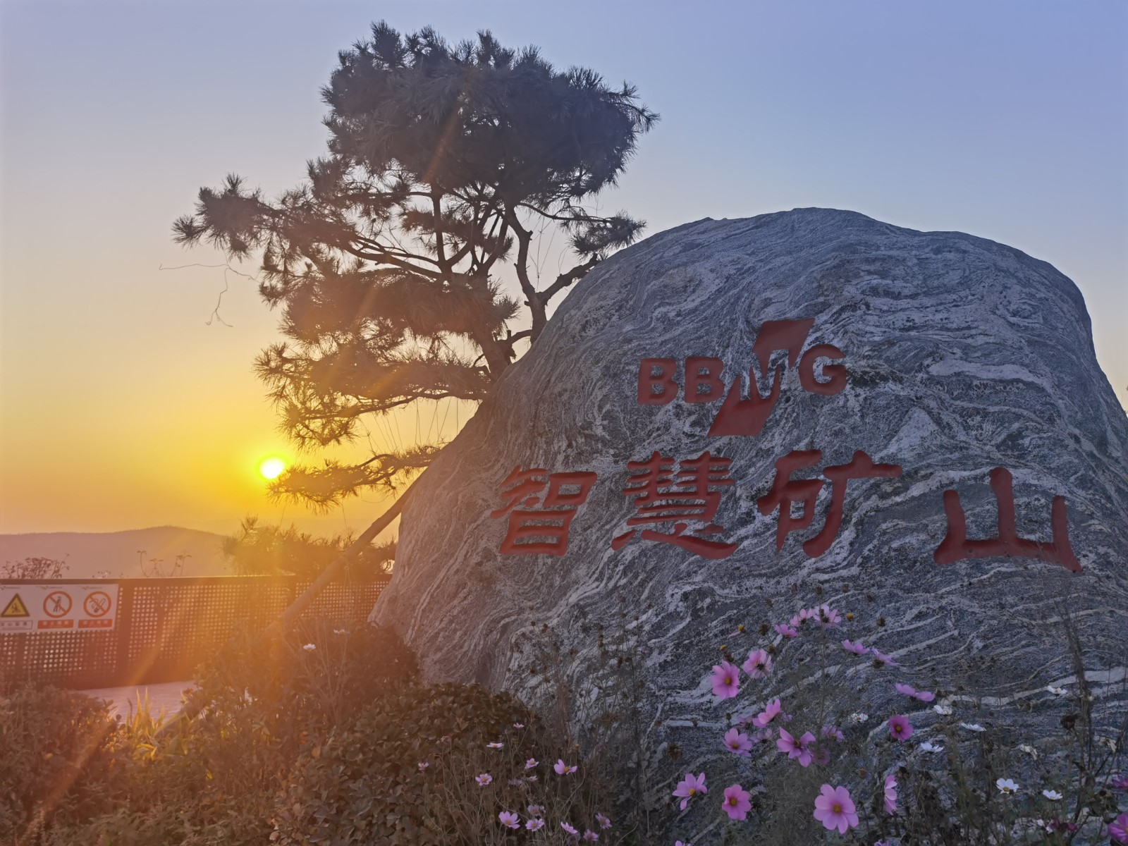 照片2.jpg